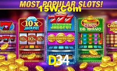 Login Seguro D34