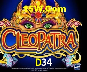 Especiais de Fim de Semana D34